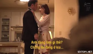 Ngày 12 tháng 7 năm 2023_Kawashima Mei Niang